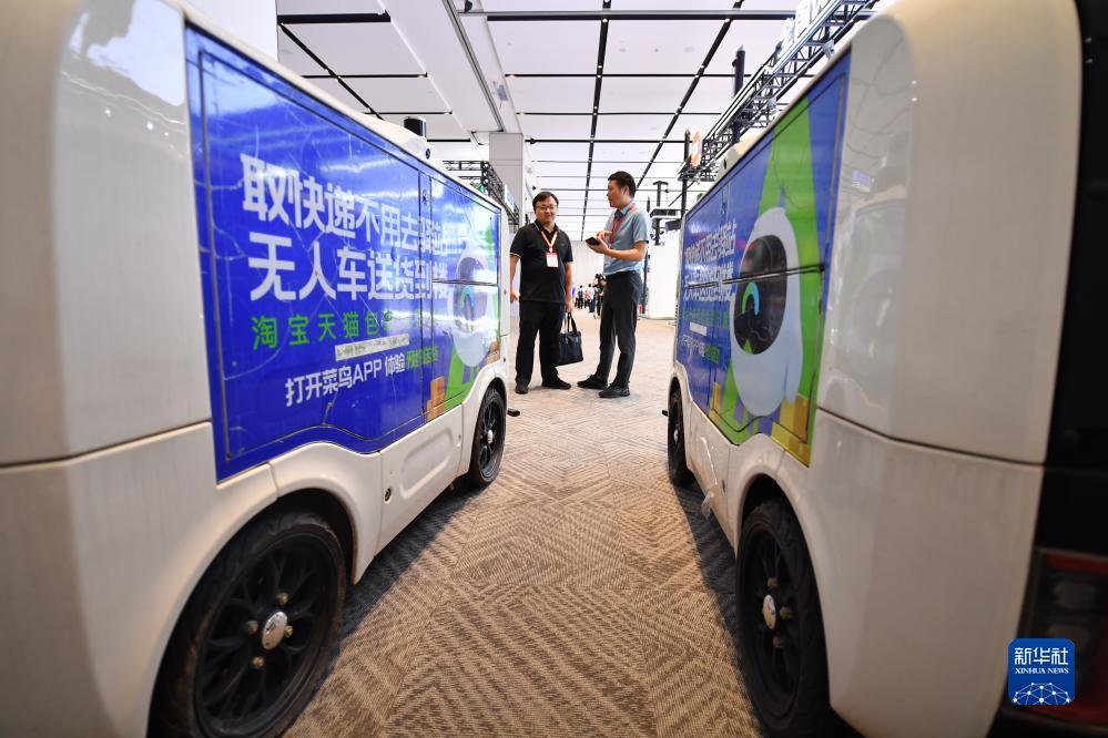 皇冠注册账号